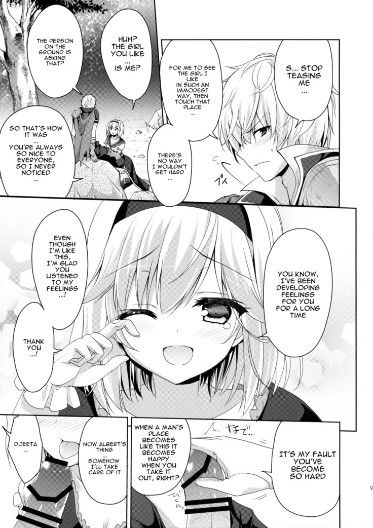 Kimi ni Kanden Chuuihou | Your Electric Shock Warning