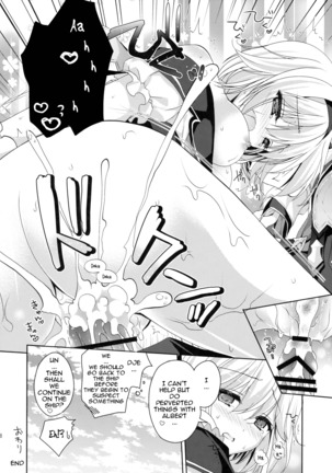 Kimi ni Kanden Chuuihou | Your Electric Shock Warning Page #17