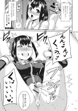 Image 5698483