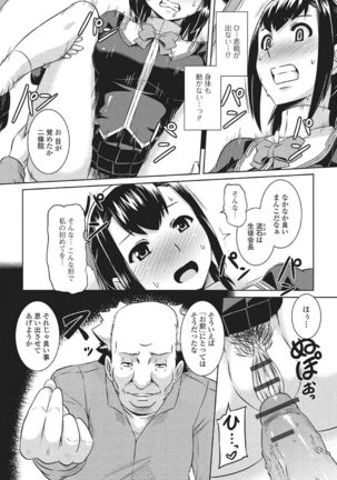 Image 5698482