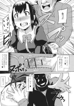 Image 5698480