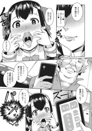 Image 5698478