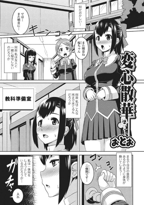 Image 5698474