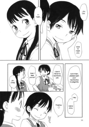 Image 343855