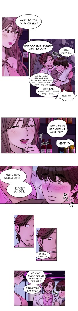 Atonement Camp Ch.1-23