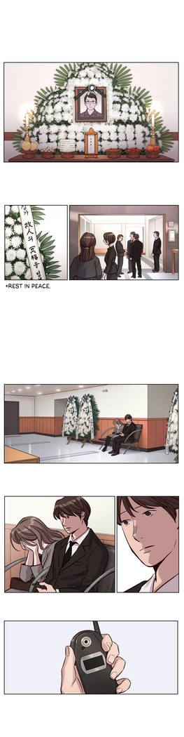Atonement Camp Ch.1-23