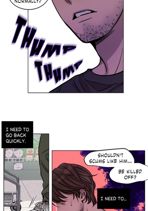 Atonement Camp Ch.1-23 Page #246