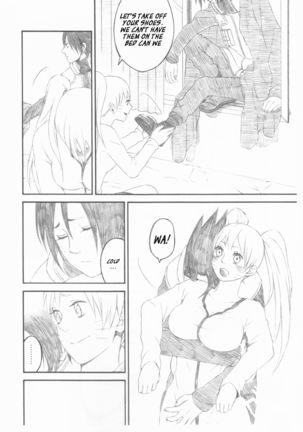 Dream Passport  part 1 Page #13
