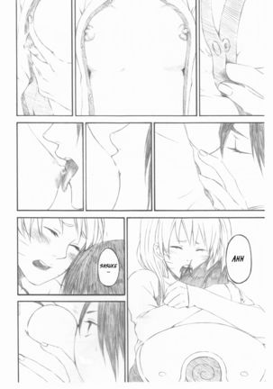 Dream Passport  part 1 Page #15