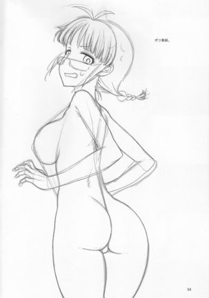 Image 4480123
