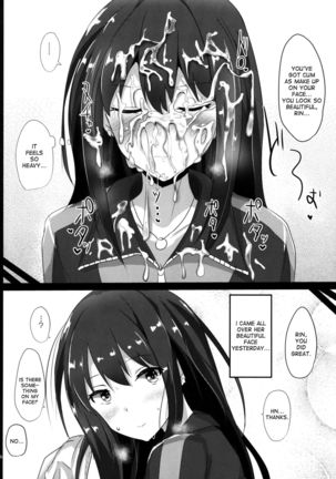 FetiSitu Shiburin Page #15