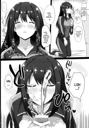 FetiSitu Shiburin Page #13