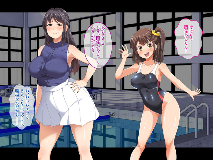 Stop! Umi-chan!! ~Shitsuren Aite no Musume to Shiborare Icha Love Seikatsu~