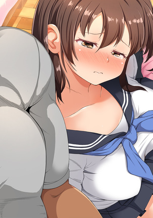 Stop! Umi-chan!! ~Shitsuren Aite no Musume to Shiborare Icha Love Seikatsu~ Page #637