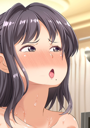 Stop! Umi-chan!! ~Shitsuren Aite no Musume to Shiborare Icha Love Seikatsu~ Page #598