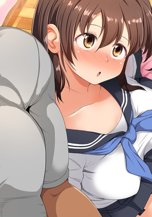 Stop! Umi-chan!! ~Shitsuren Aite no Musume to Shiborare Icha Love Seikatsu~ Page #630