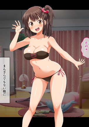 Stop! Umi-chan!! ~Shitsuren Aite no Musume to Shiborare Icha Love Seikatsu~ Page #305