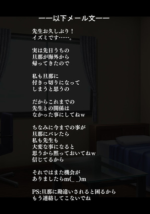 Image 7372229