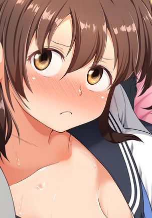 Stop! Umi-chan!! ~Shitsuren Aite no Musume to Shiborare Icha Love Seikatsu~ Page #636