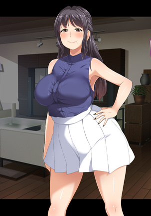 Stop! Umi-chan!! ~Shitsuren Aite no Musume to Shiborare Icha Love Seikatsu~ Page #459
