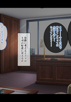Image 7372235