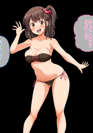 Stop! Umi-chan!! ~Shitsuren Aite no Musume to Shiborare Icha Love Seikatsu~ Page #322