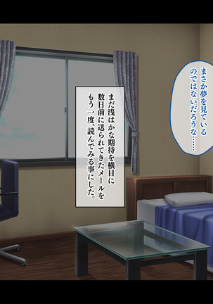 Image 7372228