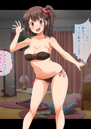 Stop! Umi-chan!! ~Shitsuren Aite no Musume to Shiborare Icha Love Seikatsu~ Page #266