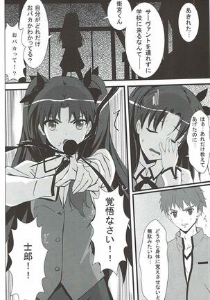 Image 2757035