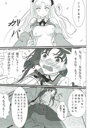 Image 2757038
