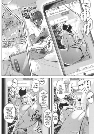 KAENBOSHI Ch. 1-7 Page #70