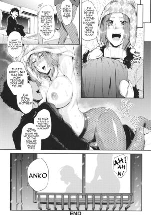 KAENBOSHI Ch. 1-7 Page #150