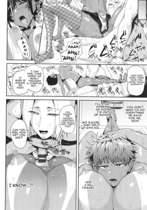 KAENBOSHI Ch. 1-7 Page #92