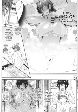 KAENBOSHI Ch. 1-7 Page #72
