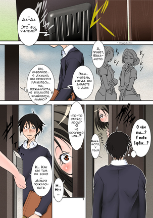 Image 4755075