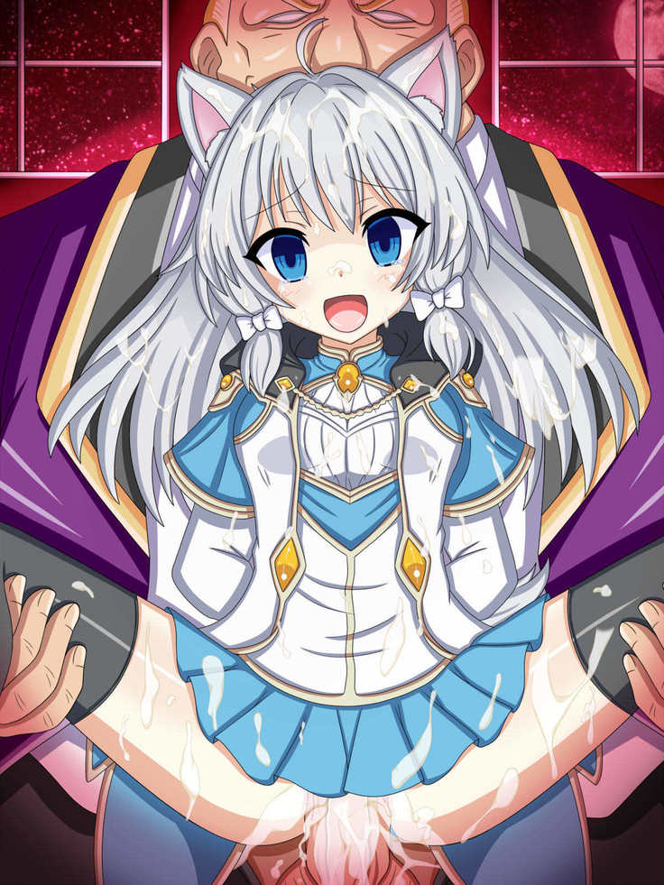 "Gin no Dorei" Emilia Silverlion