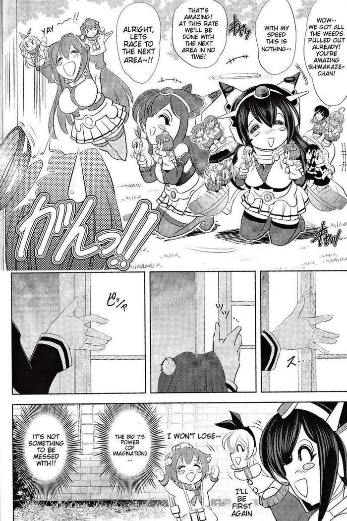 DRAGON CRIME