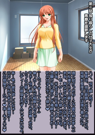 Image 3045060