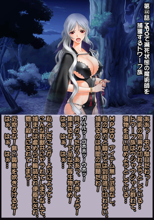 Image 3045058