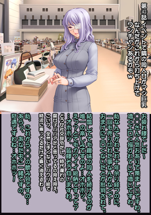 Image 3045057