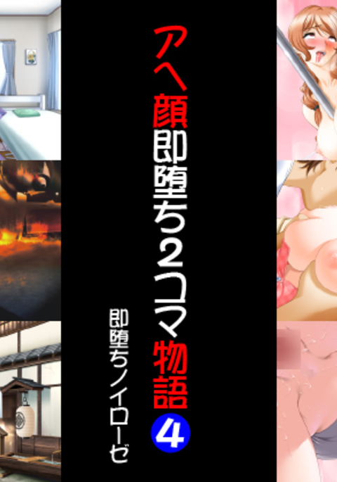 Image 3045051