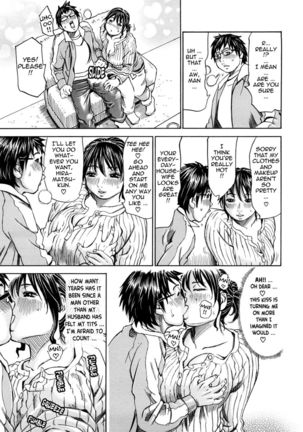 Just Learned It Page #183