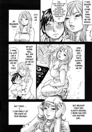 Just Learned It Page #116