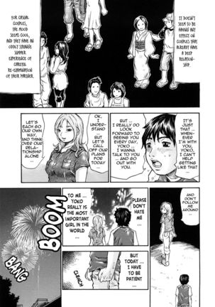 Just Learned It Page #139