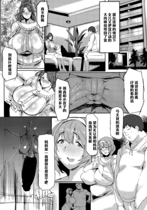 Image 7439553
