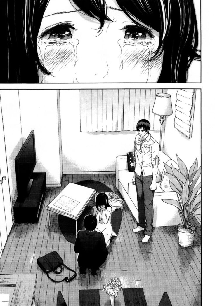 Netoraserare Ch. 20