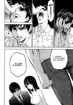Netoraserare Ch. 20 Page #20