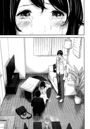 Netoraserare Ch. 20 Page #15