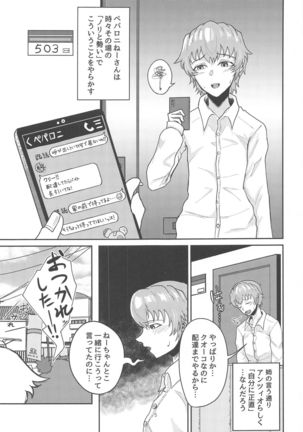 Image 8876457