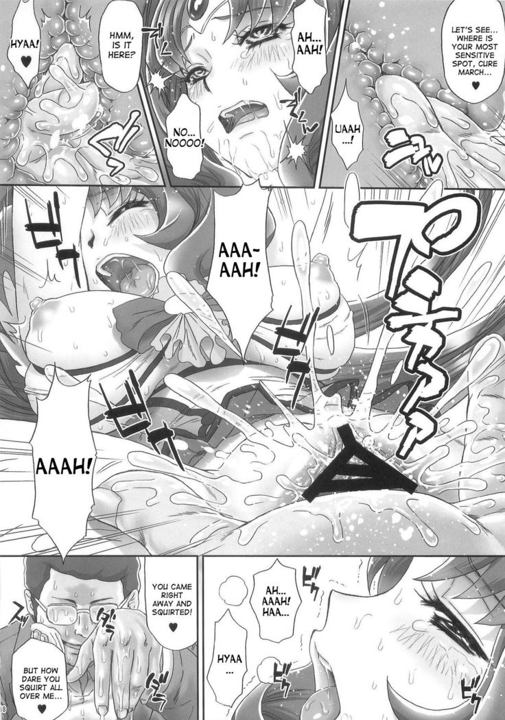 Nao-chan de Asobou 3